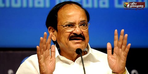 இந்தி திணிப்பு இல்லை.. படிங்க என்று ஆலோசனைதான் சொல்கிறோம்: வெங்கய்ய நாயுடு