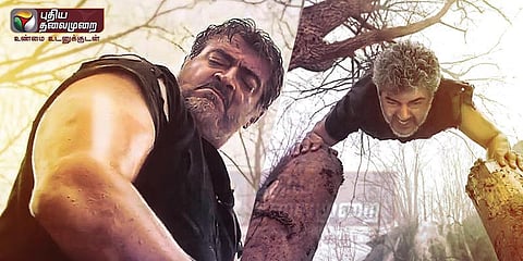 கபாலி, தெறி சாதனையை முறியடித்த விவேகம் டீசர்!