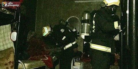 சவூதியில் தீ விபத்து: இந்தியர்கள் உட்பட 11 பலி