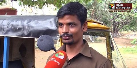 சேவை செய்ய ஆட்டோ ஓட்டும் இளைஞர் (வீடியோ)