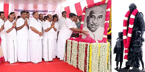 காமராஜர் சிலைக்கு முதலமைச்சர் பழனிசாமி மரியாதை