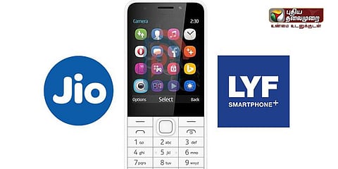 ஜியோ 4ஜி வோல்ட் ஃபீச்சர் ஃபோன் விலை ரூ.500?