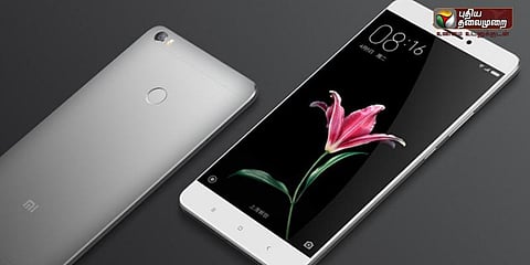 ஜியோமியின் எம்.ஐ.மேக்ஸ்2 இந்தியாவில் அறிமுகம்