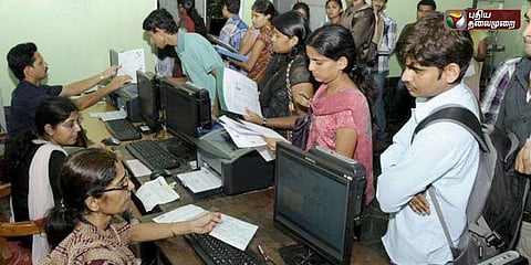 மருத்துவ மாணவர் சேர்க்கை: அனைத்து மனுக்களும் நாளை விசாரிக்கப்படும்
