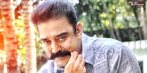 அமைச்சர்கள் ஊழல் தகவல்களை லஞ்ச ஒழிப்புத்துறைக்கு அனுப்புங்கள் - கமல் வலியுறுத்தல்