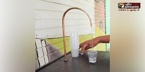 காற்றில் இருந்து குடிநீரைத் தயாரிக்கும் இயந்திரம்