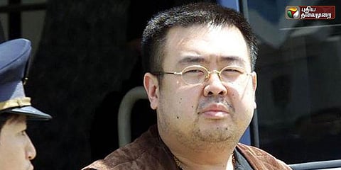 வடகொரிய அதிபர் சகோதரரின் கொலை வழக்கு: இரு பெண்கள் கைது