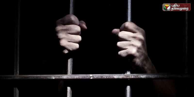 செல்போன் திருட்டு: 12 வயது சிறுவன் உட்பட இருவர் கைது