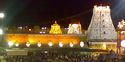 திருப்பதி கோயில் 9.30 மணி நேரம் மூடல்: சந்திர கிரகணம் எதிரொலி!