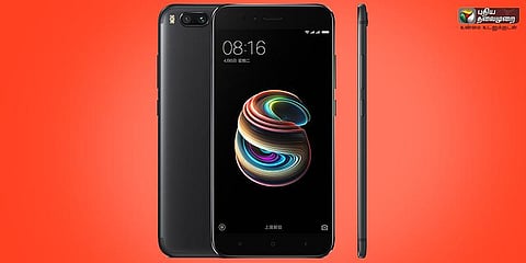 குறைந்த விலையில் ஜியோமி எம்.ஐ.5 அறிமுகம்