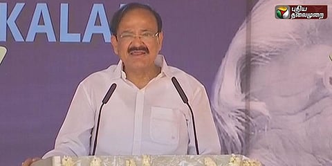 காந்திக்கு பிறகு அப்துல் கலாமின் சகாப்தம்: வெங்கய்ய நாயுடு புகழாரம்