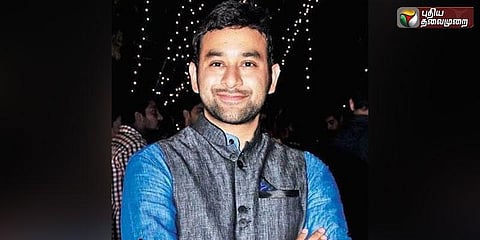 முன்னாள் அமைச்சர் மகன் துப்பாக்கியால் சுட்டு தற்கொலை முயற்சி 