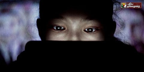 தற்கொலைக்கு தூண்டும் ’ப்ளூ வேல்’ ஆன்லைன் விளையாட்டு 