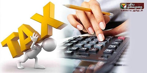 வருமானவரி தாக்கல்: 5 ஆம் தேதி வரை கால அவகாசம்