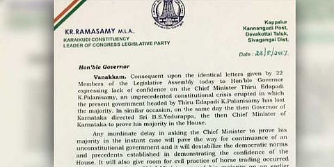 பெரும்பான்மையை நிரூபிக்க இபிஎஸ்க்கு உத்தரவிட வேண்டும்: ஆளுநருக்கு காங்கிரஸ் கடிதம்