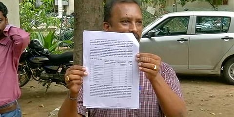 நீட் மருத்துவ கலந்தாய்வில் 16 பேர் போலி இருப்பிடச்சான்று கொடுத்து மோசடி