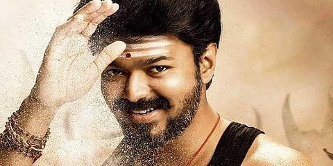 விஜயின் மெர்சல் படப்பெயரை இனி பயன்படுத்த முடியாது