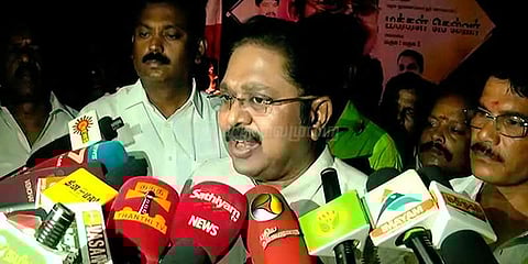 நீட் தேர்வை ரத்து செய்ய வேண்டும் : தினகரன்