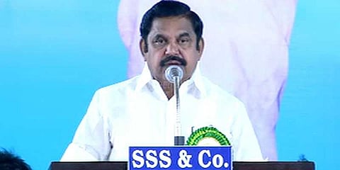 பெரும்பான்மை எம்எல்ஏக்கள் பலம் அரசுக்கு உள்ளது: முதலமைச்சர் பழனிசாமி