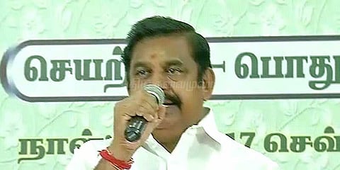 ‘ஆயிரம் தினகரன் வந்தாலும் அதிமுகவை அசைக்க முடியாது’