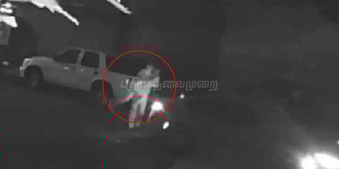 இளம்பெண்ணை குண்டுகட்டாக தூக்கி சென்ற மர்ம நபர்