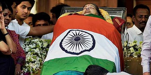 ஜெயலலிதா மரணம்: விசாரணை ஆணையத்தை ரத்து செய்யக் கோரிய மனு தள்ளுபடி