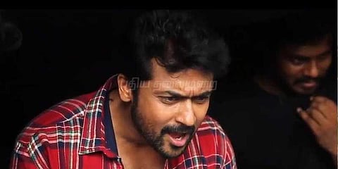 சூர்யாவின் 'சொடக்கு' பாடல் டீஸர் வெளியீடு