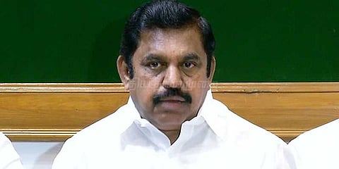 'ஸ்காட்லாந்து யார்ட்'-க்கு இணையான காவல்துறை: முதல்வர் பழனிசாமி பாராட்டு