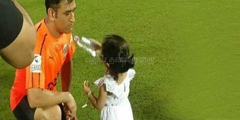 வைரலாகும் தோனியின் மகள் ஜிவாவின் க்யூட் வீடியோ