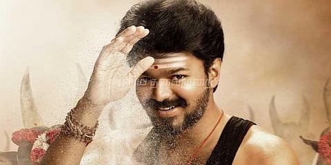 மெர்சல் வசனங்களில் தவறில்லை: தணிக்கைக் குழு அதிகாரி விளக்கம்