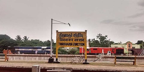 திருவாரூர் ரயில் நிலையத்திற்கு ரூ.10,000 அபராதம்: ஆட்சியர் நடவடிக்கை