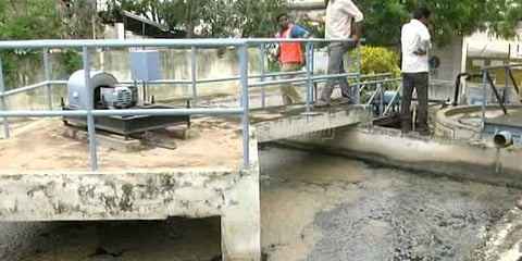 கொசு உற்பத்திக்கு காரணமாக ‌இருந்ததாக ‌ஆவின் நிறுவனத்திற்கு ‌அபராதம்