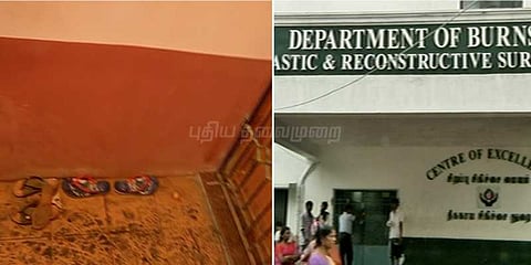 ஒருதலைக் காதலால் இளம்பெண்ணை எரித்துக் கொன்றவர் கைது