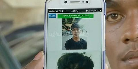 15 நாட்களில் 8 குற்றவாளிகளை பிடித்த மொபைல் ஆப்