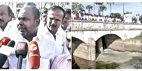 மழையைப் பொறுத்து வைகை அணையில் நீர்திறப்பு நீட்டிப்பு: அமைச்சர் உதயகுமார்