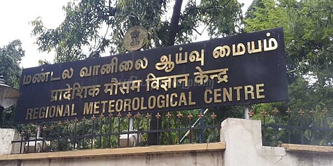 மீண்டும் தொடங்கிய வடகிழக்குப் பருவமழை