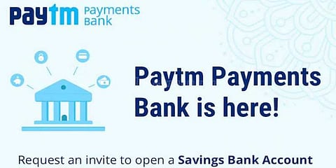 ஜீரோ பேலன்ஸில் பேடிஎம் பேமெண்ட்ஸ் வங்கி சேவை