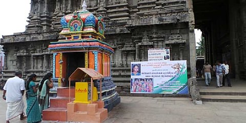 தென்காசி மசூதி அமைந்துள்ள இடத்தில் உயர்நீதிமன்ற குழுவினர் ஆய்வு