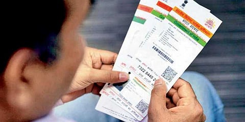 வங்கிக் கணக்குடன் ஆதாரை இணைப்பதற்கான காலக்கெடு ரத்து