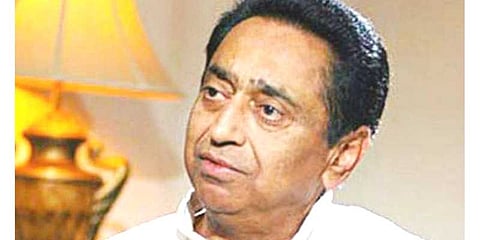 கமல்நாத்தை நோக்கி துப்பாக்கியை காட்டிய விவகாரம்: காவலர் மீது வழக்குப்பதிவு