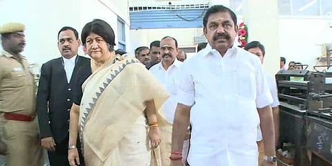 தமிழக அரசு அச்சகத்தில் நவீன அச்சு இயந்திரம்!