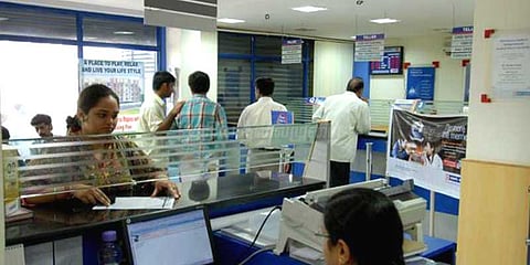 வங்கிகளை மூடும் திட்டமில்லை: சமூக வலைத்தளங்களில் பரவிய தகவலுக்கு ரிசர்வ் வங்கி மறுப்பு