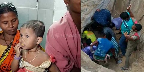 குழிக்குள் விழுந்த குழந்தை: 8 மணி நேரத்துக்குப் பிறகு உயிருடன் மீட்பு