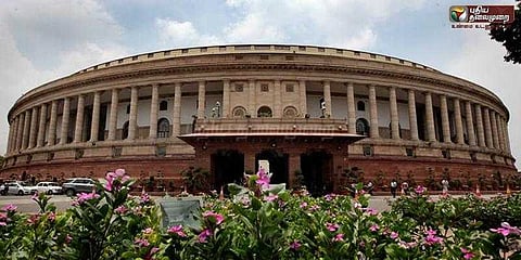 நாடாளுமன்ற குளிர்கால கூட்டத்தொடர் இன்று நிறைவு