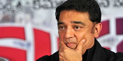 கமல்ஹாசன் மீது கமிஷனர் அலுவலத்தில் புகார்!