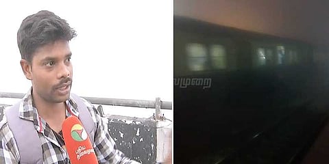 போகி கொண்டாட்டம்.... புகைமூட்டத்தால் பொதுமக்கள் அவதி