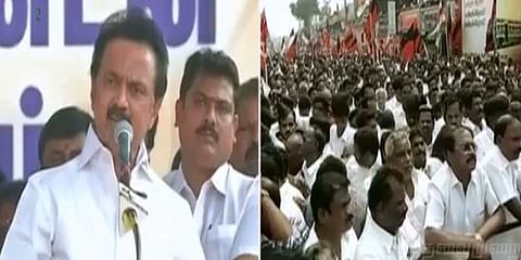 பேருந்து கட்டண உயர்வுக்கு எதிர்ப்பு: திமுக ஆர்ப்பாட்டம்