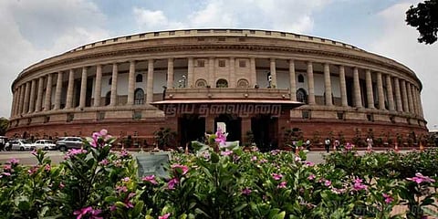 நாடாளுமன்றக் கூட்டத்தொடர் நாளை தொடக்கம்
