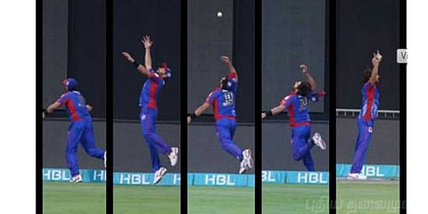 ஆஹா, அபார கேட்ச்: பாராட்டில் நனையும் அப்ரிடி