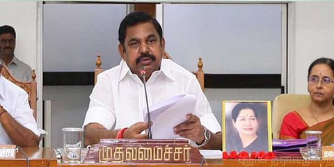 கோப்புகள் வெறும் காகிதங்கள் அல்ல: ஆட்சியர்களுக்கு முதலமைச்சர் அறிவுறுத்தல்